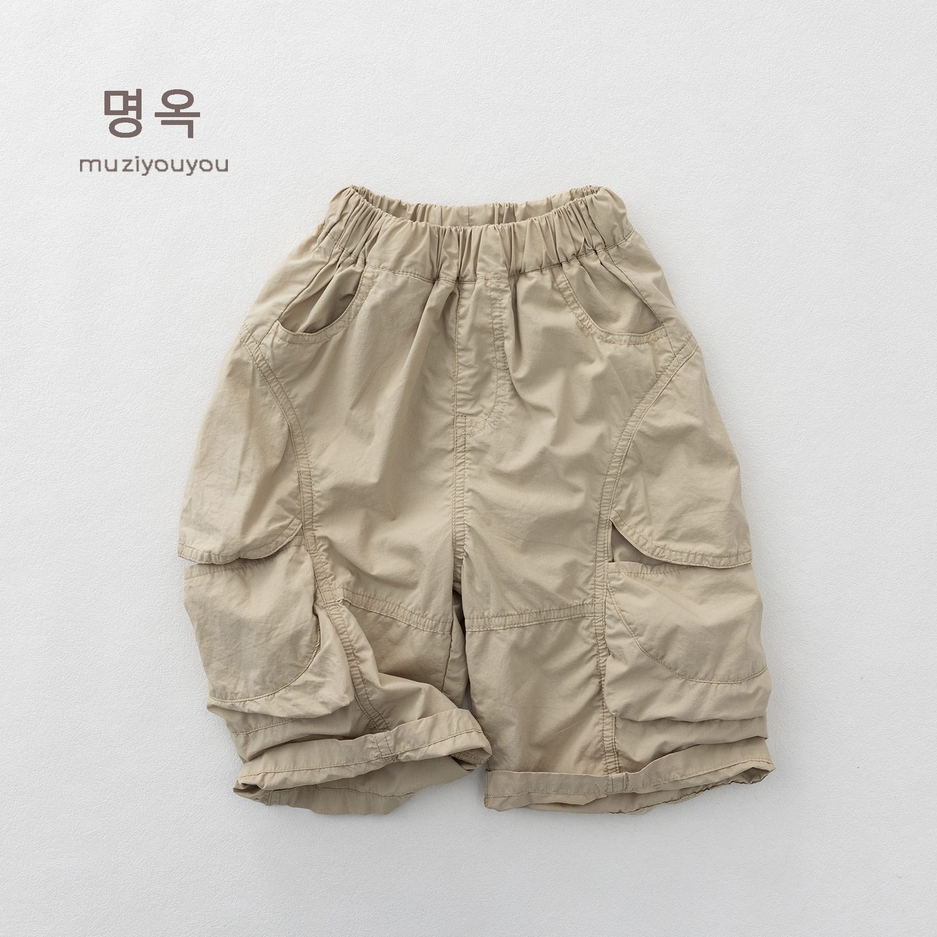Utility Cargo Pants 立体カッティング ロングパンツ【mh0013146】 Khaki / 80cm 명옥 muziyouyou ロングパンツ・スウェットパンツ