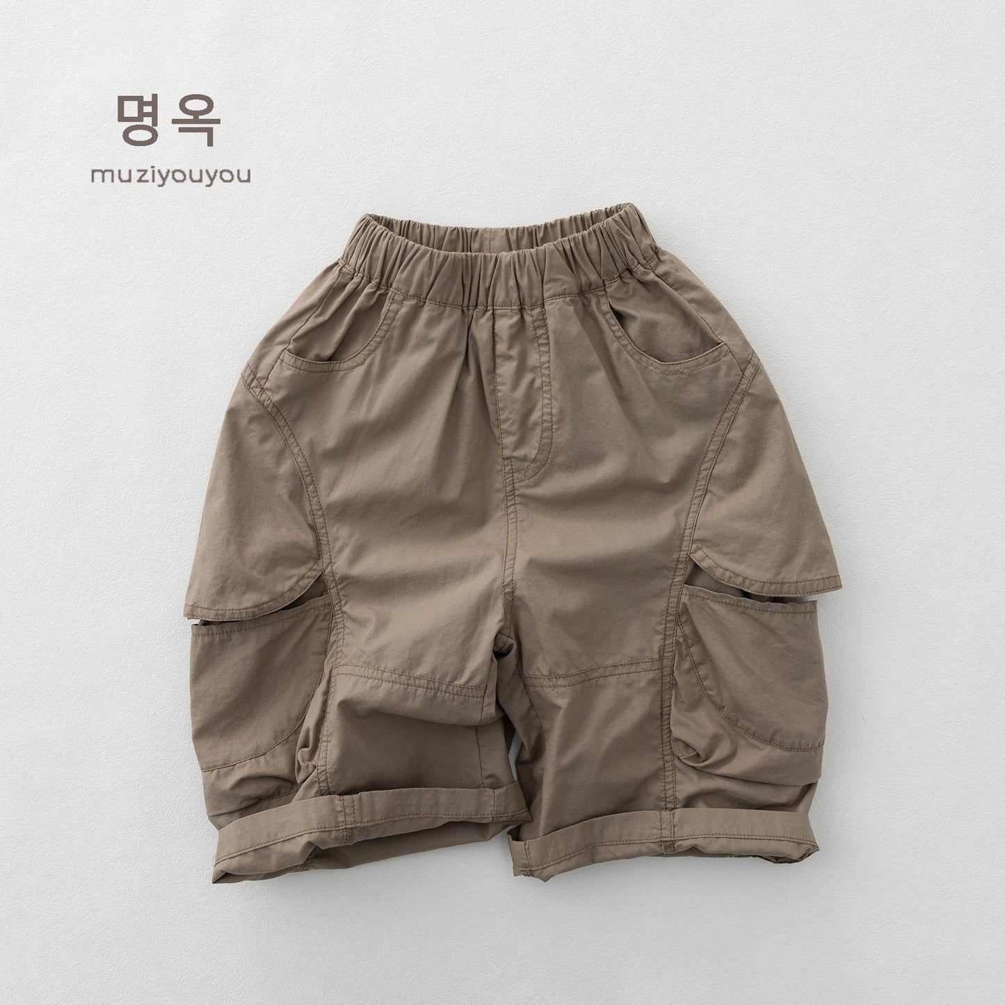Utility Cargo Pants 立体カッティング ロングパンツ【mh0013146】 Light Brown / 80cm 명옥 muziyouyou ロングパンツ・スウェットパンツ