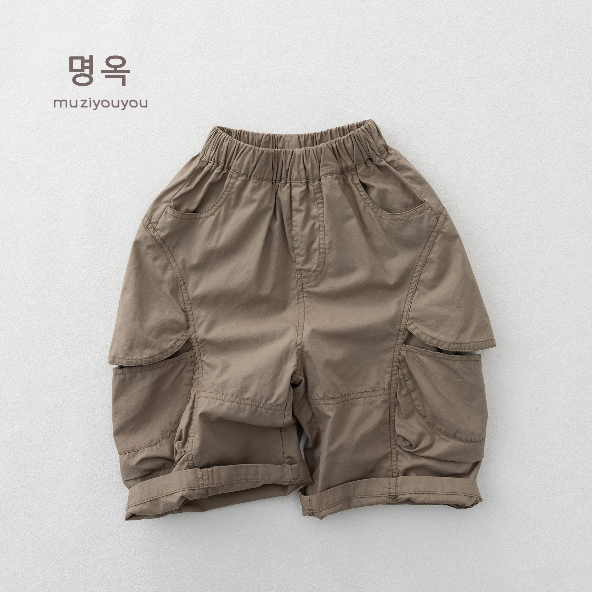 Utility Cargo Pants 立体カッティング ロングパンツ【mh0013146】 Light Brown / 80cm 명옥 muziyouyou ロングパンツ・スウェットパンツ
