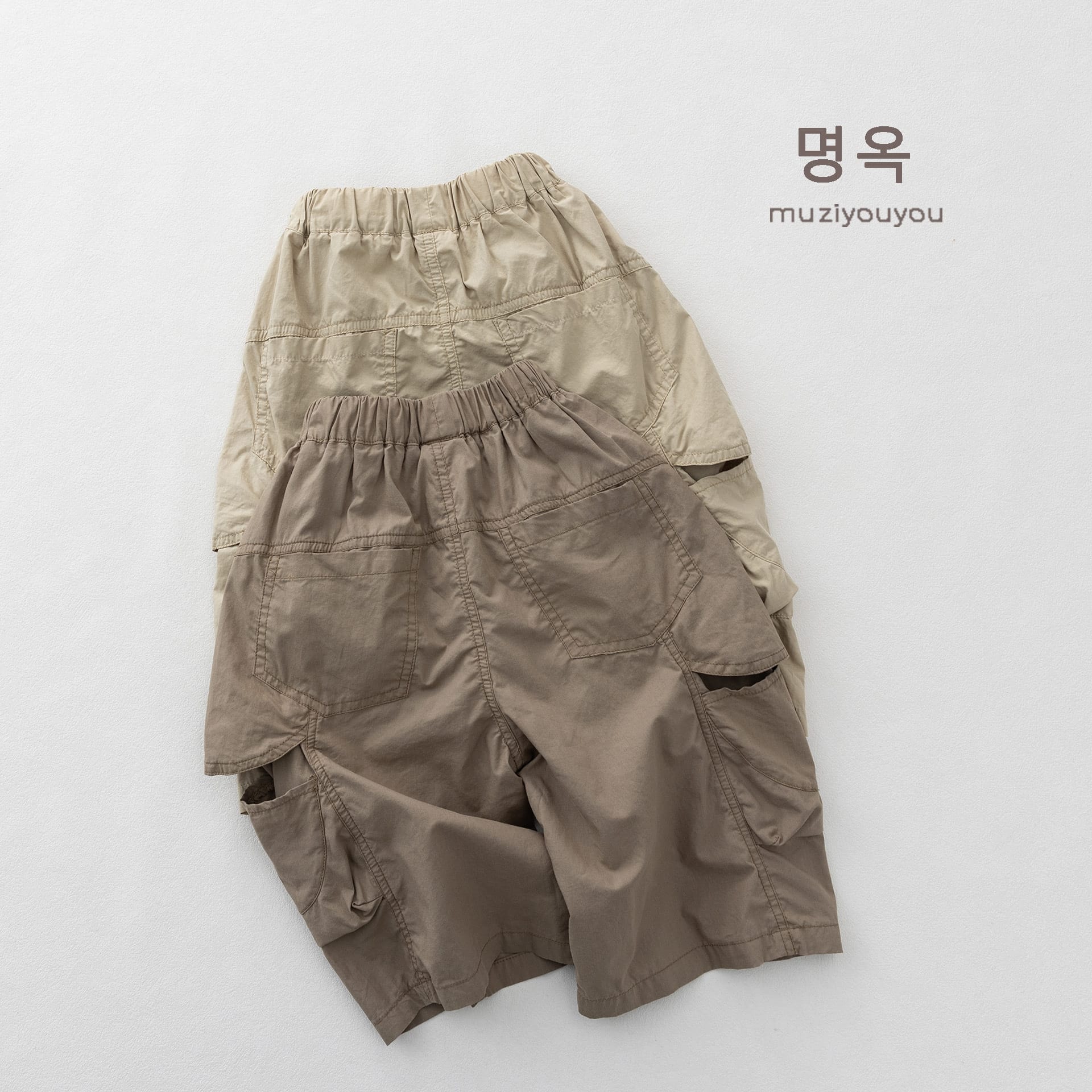 Utility Cargo Pants 立体カッティング ロングパンツ【mh0013146】 명옥 muziyouyou ロングパンツ・スウェットパンツ