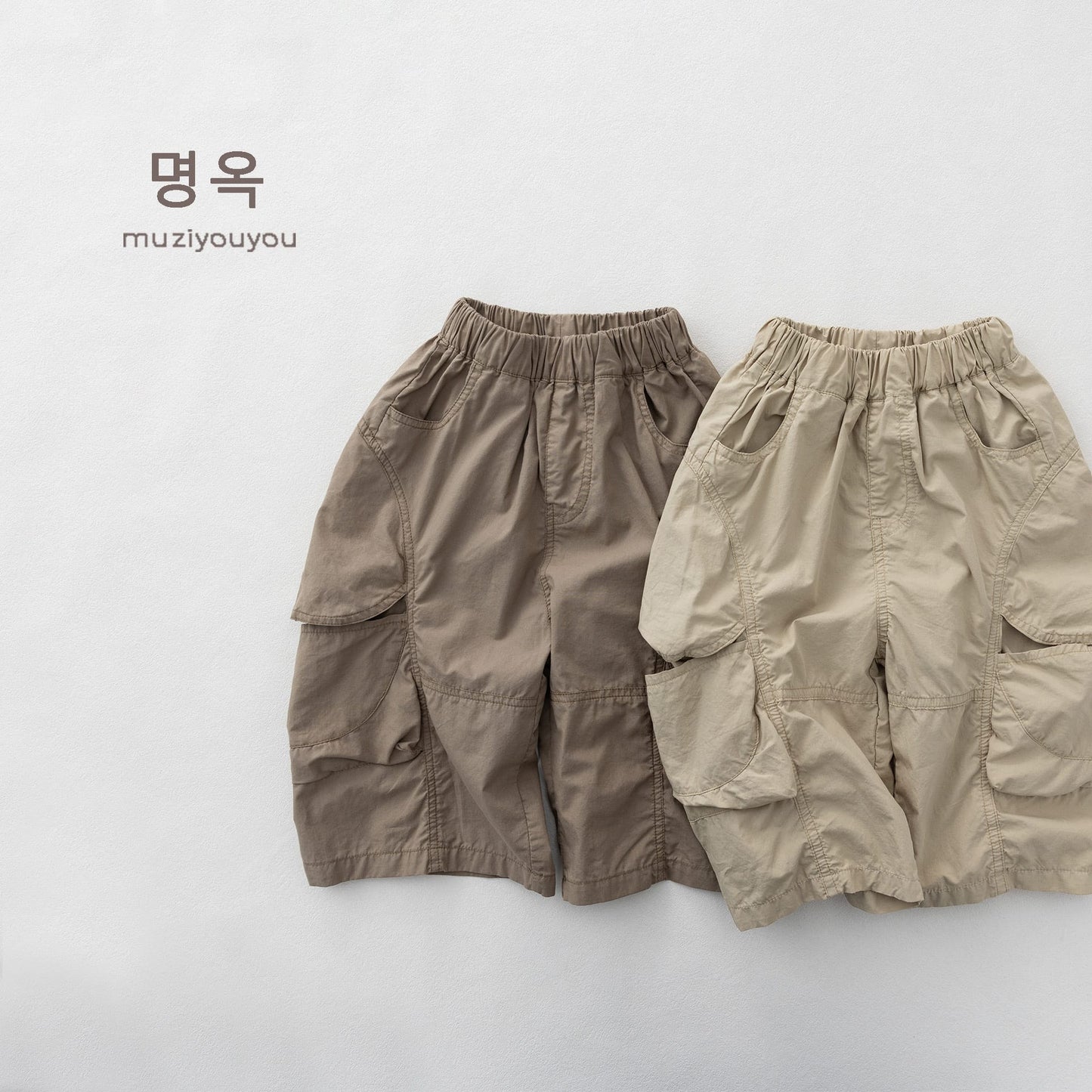 Utility Cargo Pants 立体カッティング ロングパンツ【mh0013146】 명옥 muziyouyou ロングパンツ・スウェットパンツ