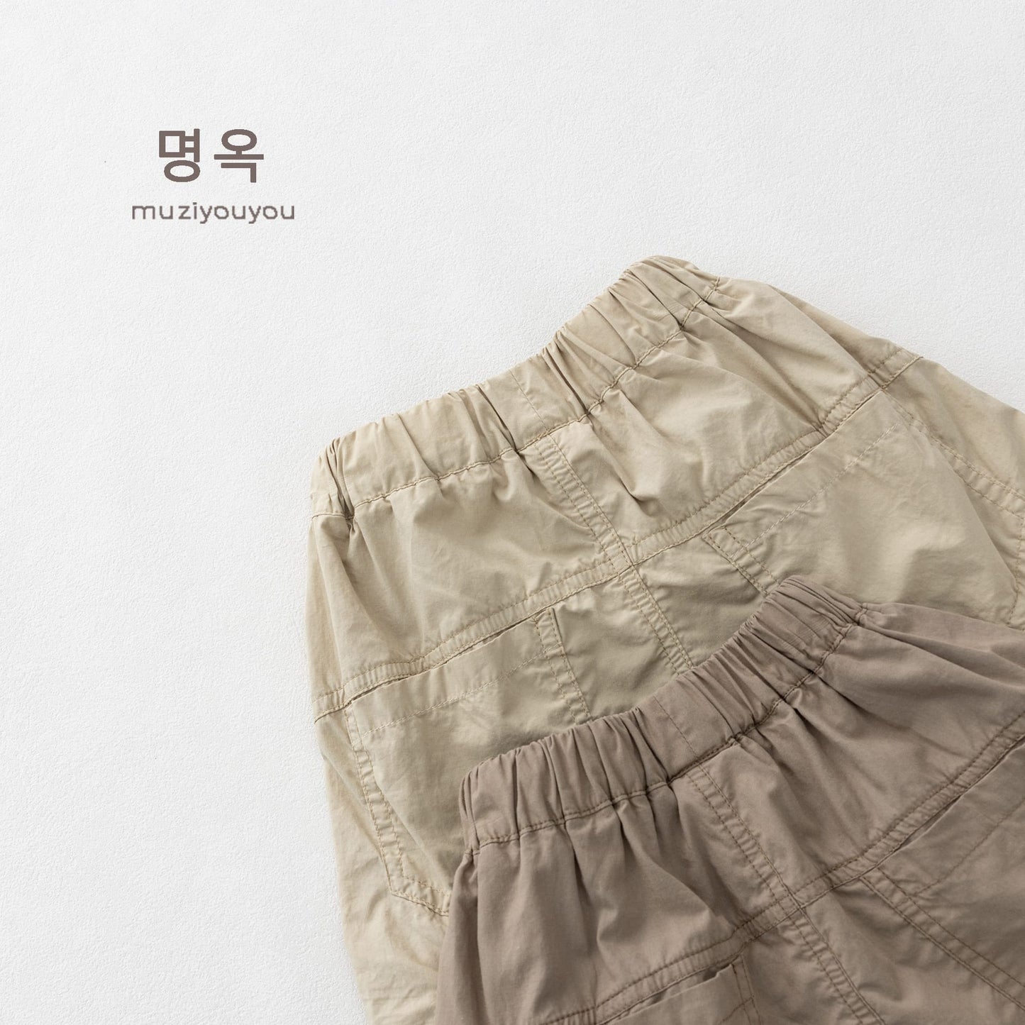 Utility Cargo Pants 立体カッティング ロングパンツ【mh0013146】 명옥 muziyouyou ロングパンツ・スウェットパンツ