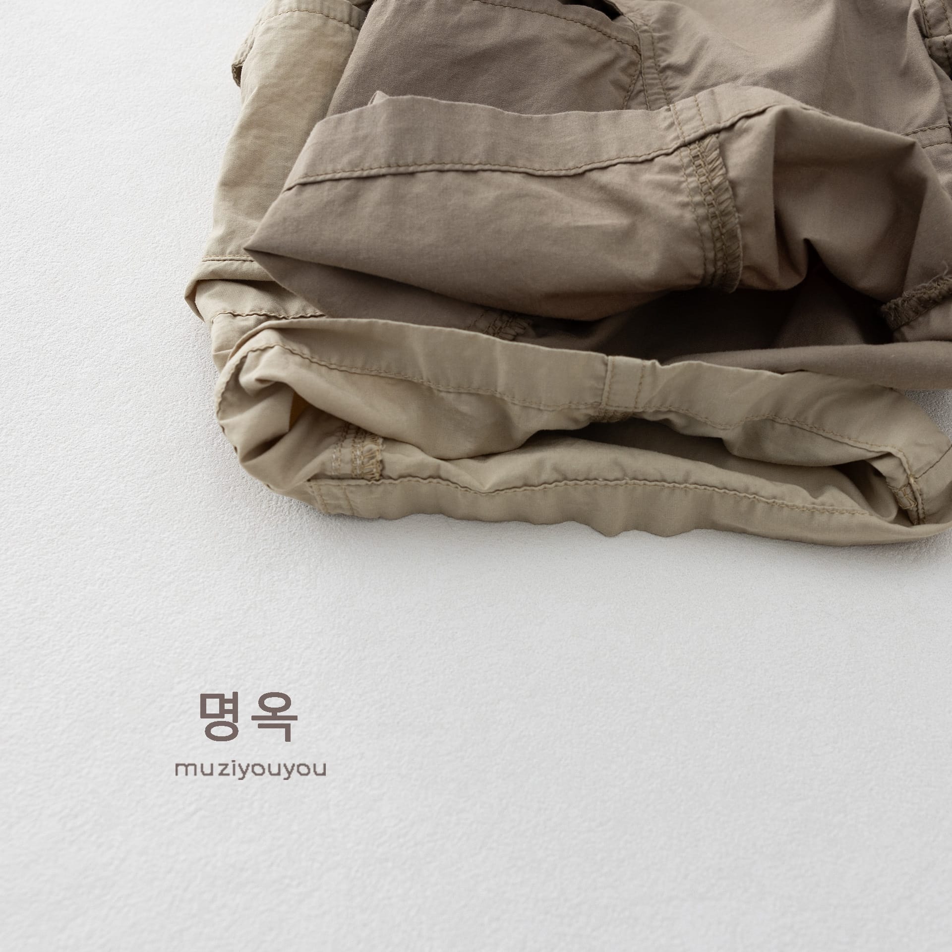 Utility Cargo Pants 立体カッティング ロングパンツ【mh0013146】 명옥 muziyouyou ロングパンツ・スウェットパンツ