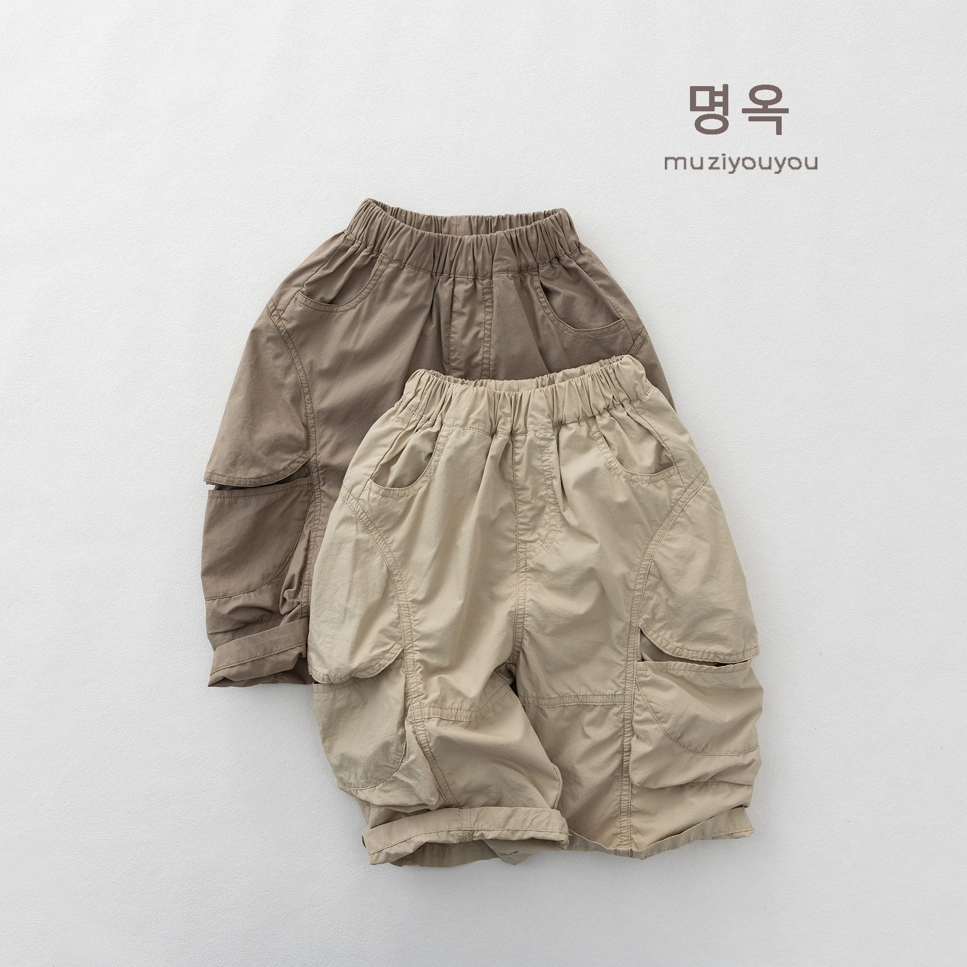 Utility Cargo Pants 立体カッティング ロングパンツ【mh0013146】 명옥 muziyouyou ロングパンツ・スウェットパンツ