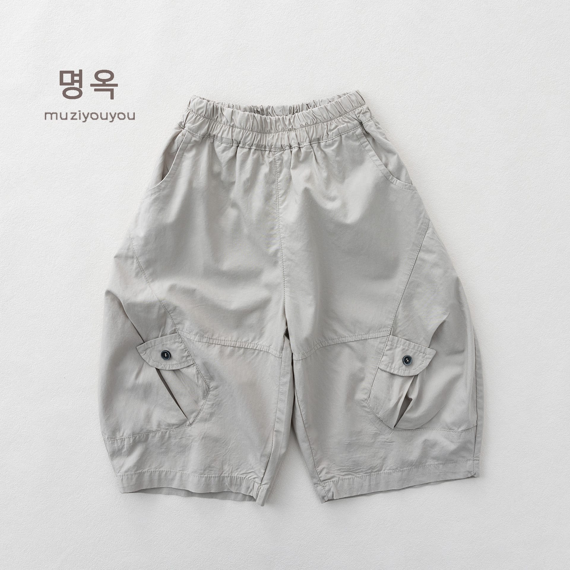 Utility Cargo Shorts バルーン ハーフパンツ【mh0013147】 Beige Gray / 80cm 명옥 muziyouyou ロングパンツ・スウェットパンツ