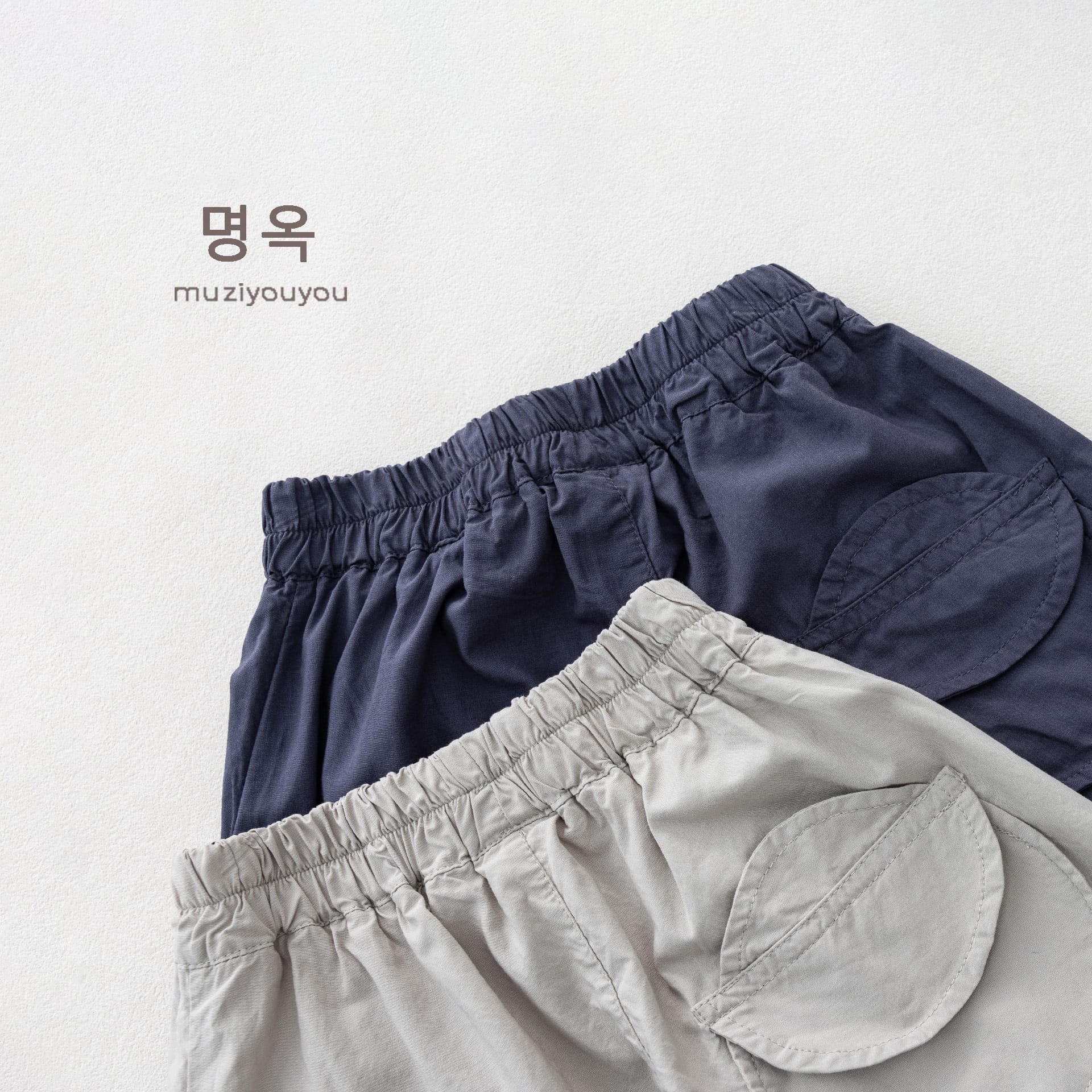 Utility Cargo Shorts バルーン ハーフパンツ【mh0013147】 명옥 muziyouyou ロングパンツ・スウェットパンツ