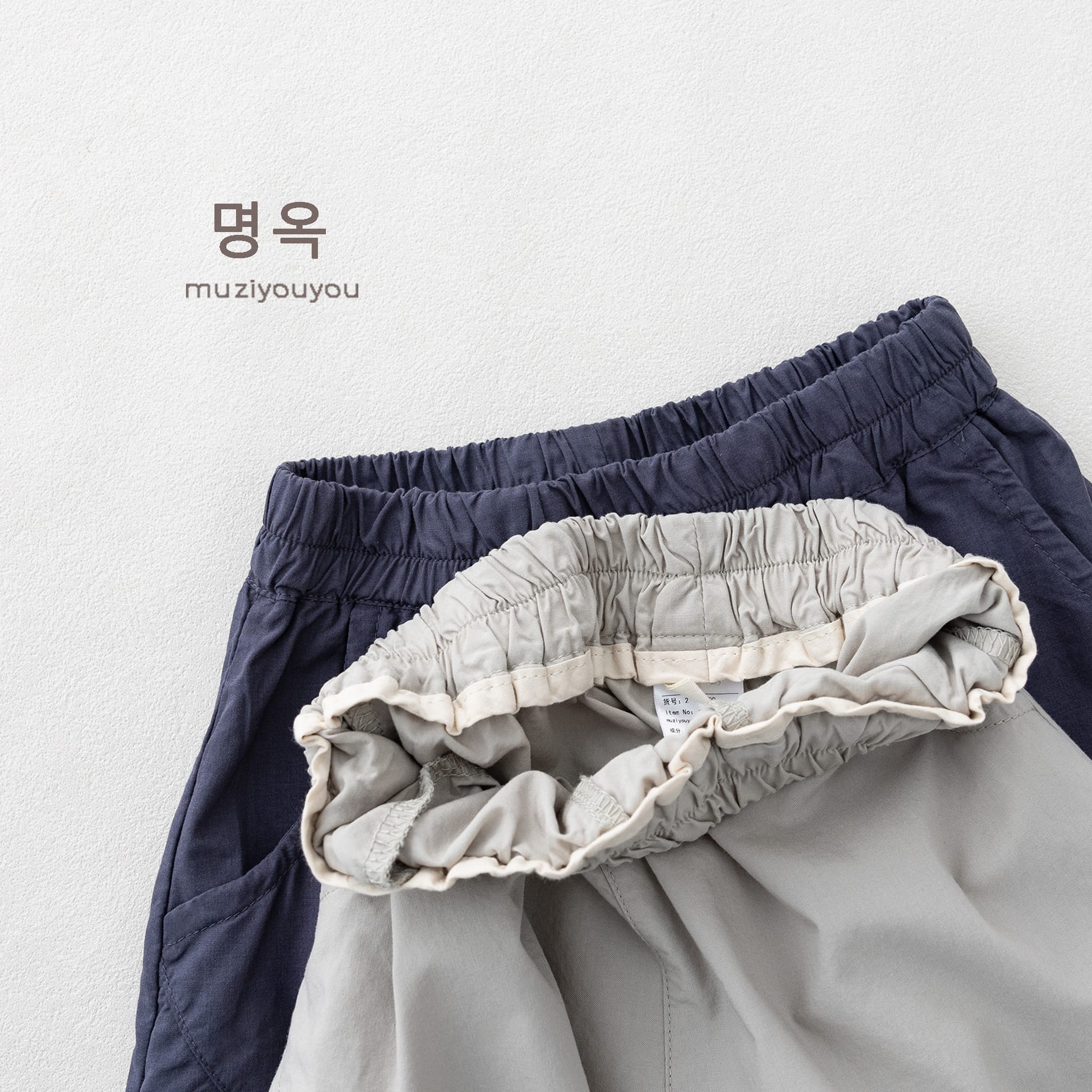 Utility Cargo Shorts バルーン ハーフパンツ【mh0013147】 명옥 muziyouyou ロングパンツ・スウェットパンツ