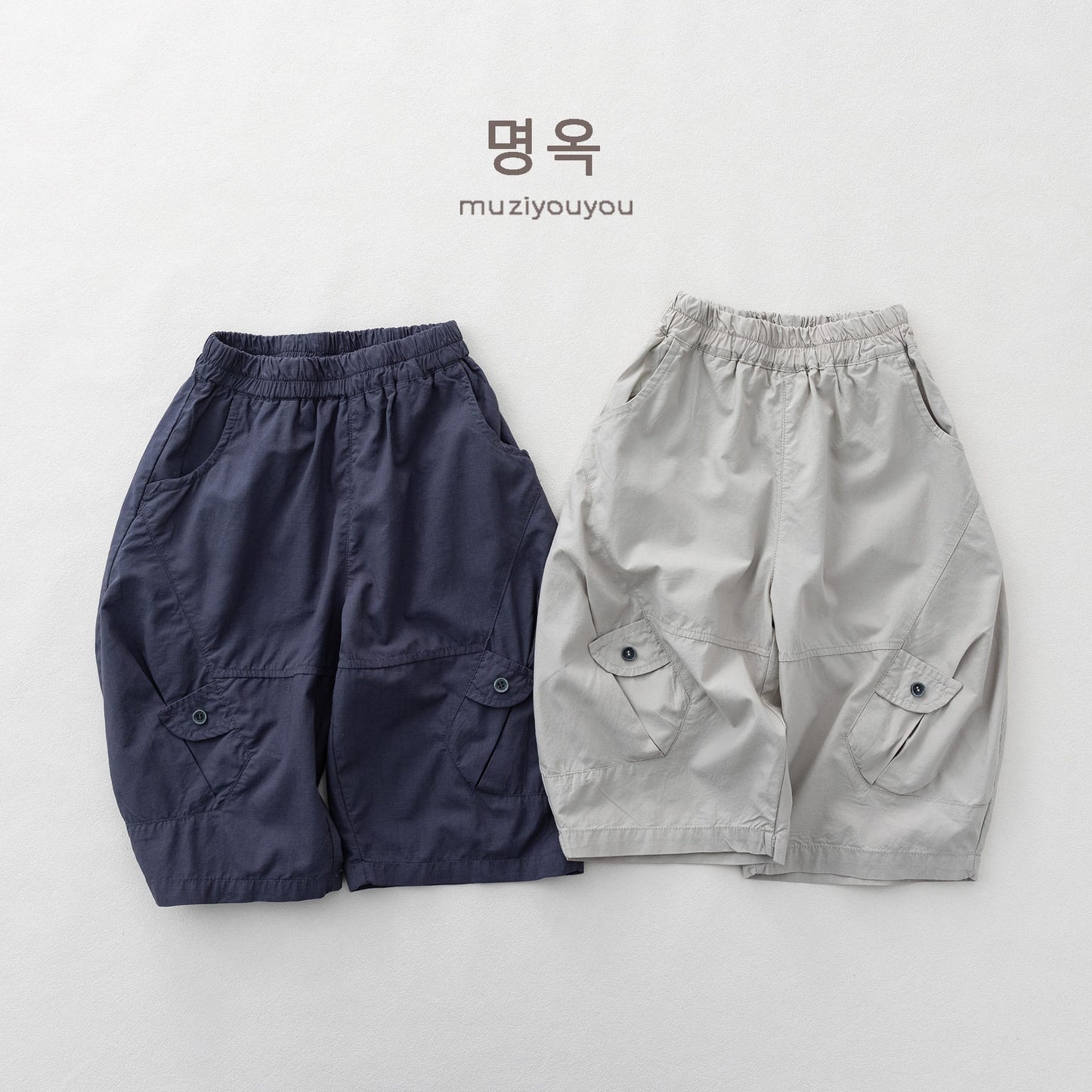 Utility Cargo Shorts バルーン ハーフパンツ【mh0013147】 명옥 muziyouyou ロングパンツ・スウェットパンツ