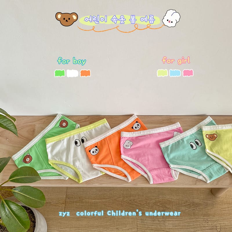 Vibrant Emoji Characters Comfort Briefs アニマル ショーツ 3枚セット【mh0013559】 mamahalo accessories 幼児用下着