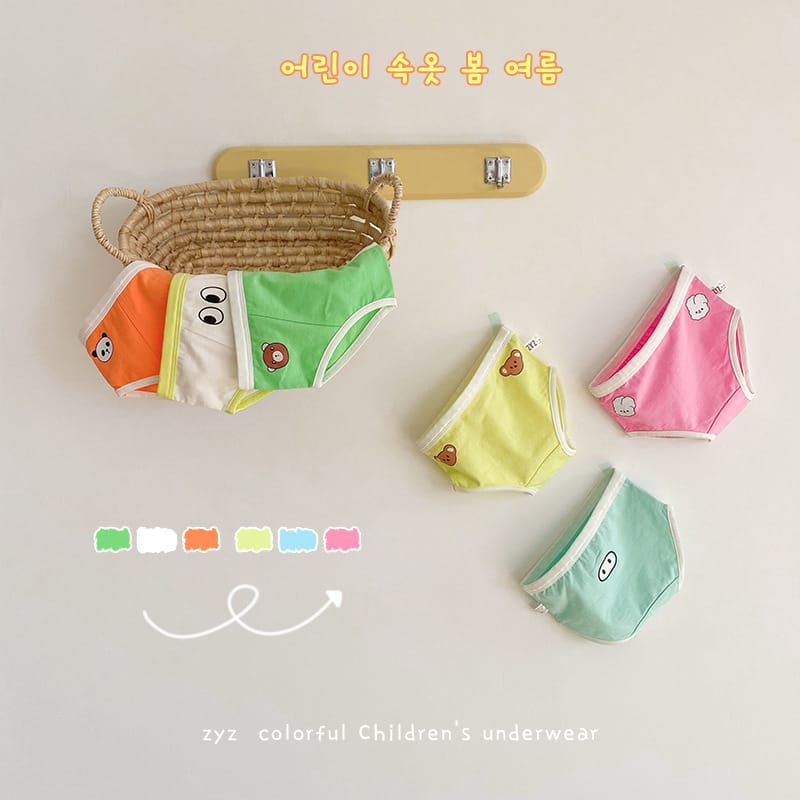Vibrant Emoji Characters Comfort Briefs アニマル ショーツ 3枚セット【mh0013559】 mamahalo accessories 幼児用下着