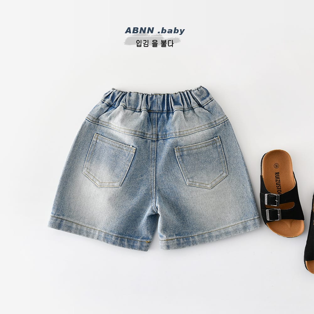 Vintage Distressed Denim Shorts ダメージ デニム ショートパンツ【mh0012853】 ABNN ハーフパンツ・ショートパンツ