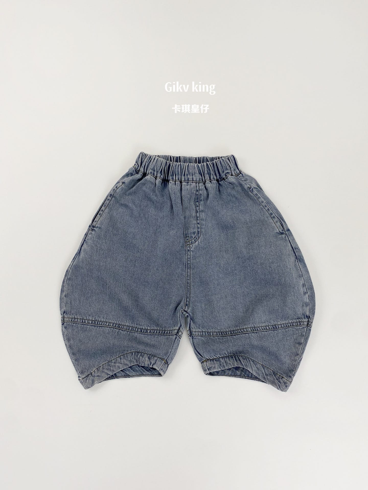 Vintage Wash Cocoon Denim Pants コクーン デニムハーフパンツ【mh0013482】 Gikv king デニムパンツ