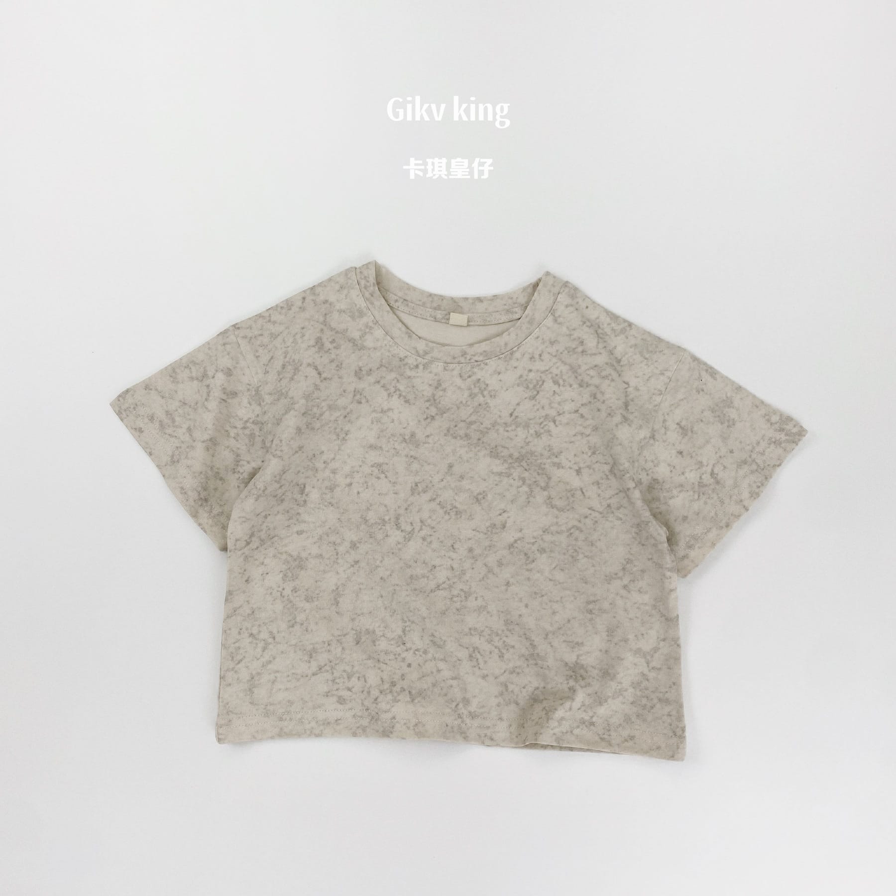Vintage Wash Sand Texture Tee ムラ染め 半袖Tシャツ【mh0013486】 Apricot / 80cm Gikv king 半袖Tシャツ