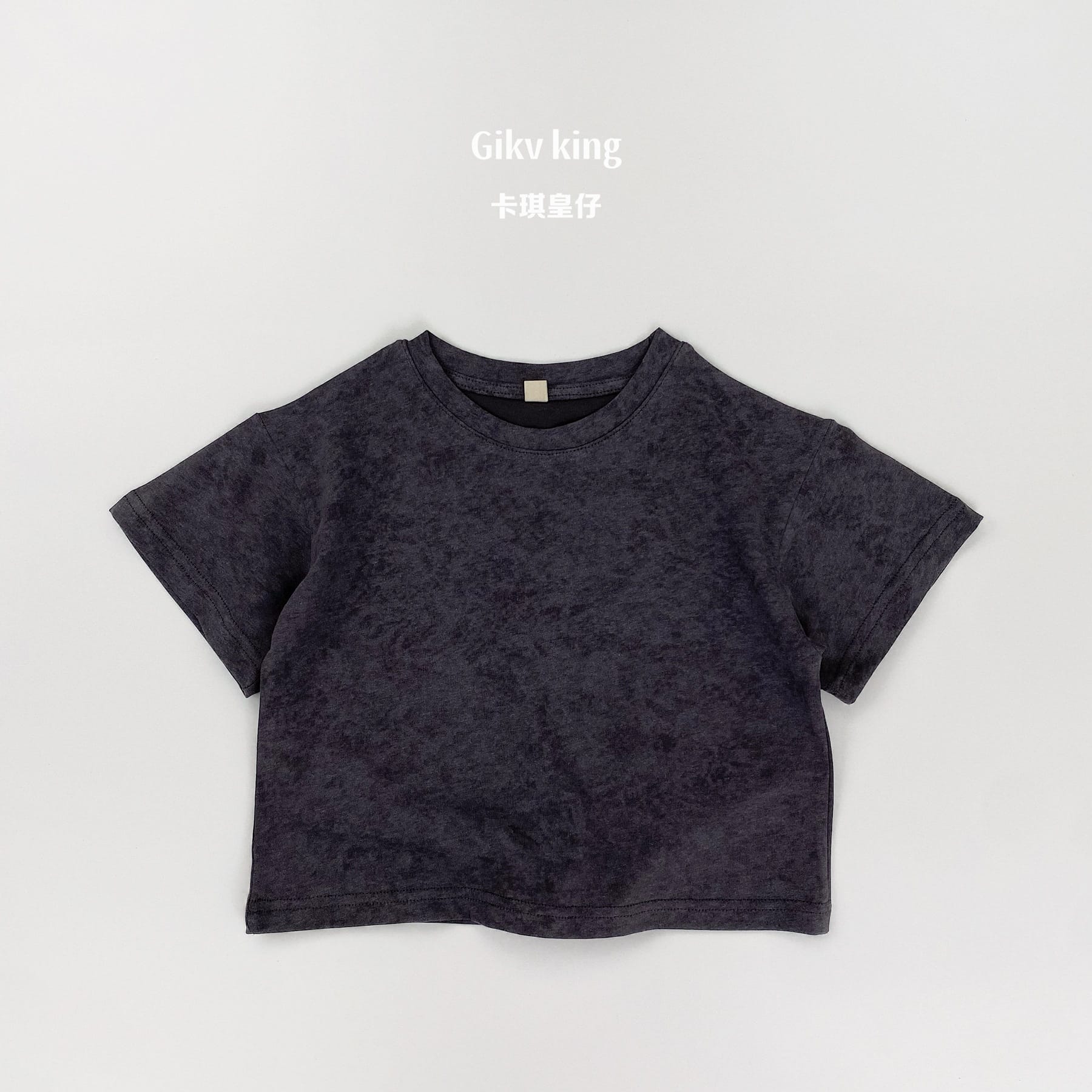 Vintage Wash Sand Texture Tee ムラ染め 半袖Tシャツ【mh0013486】 Dark Gray / 80cm Gikv king 半袖Tシャツ