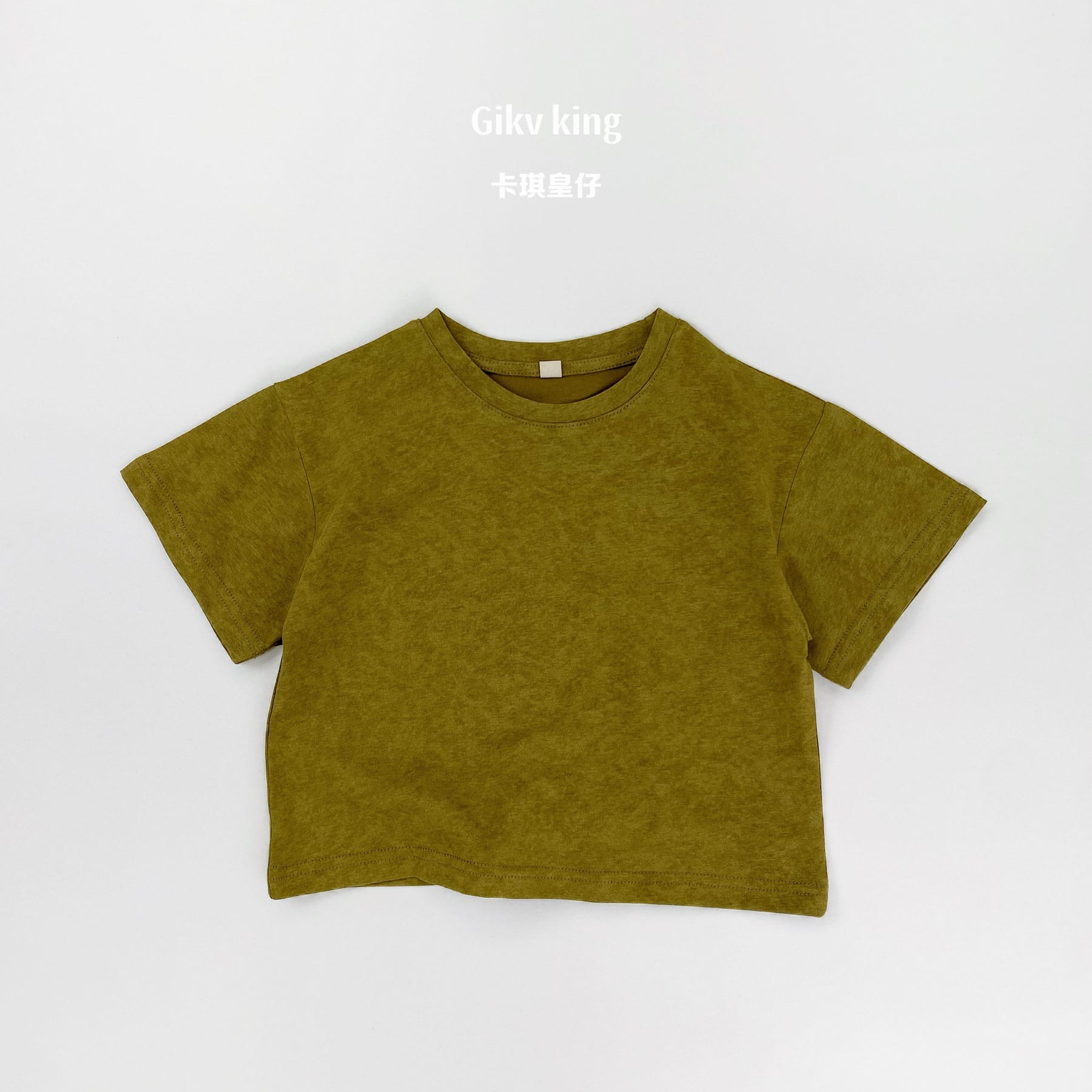 Vintage Wash Sand Texture Tee ムラ染め 半袖Tシャツ【mh0013486】 Khaki Green / 80cm Gikv king 半袖Tシャツ