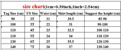 スカート キッズスカート スカラップレース刺繍フリルAラインスカート【mh0008931】