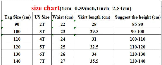 スカート キッズスカート フラワープリント/刺繍スカラップレーススカート【mh-0008933】