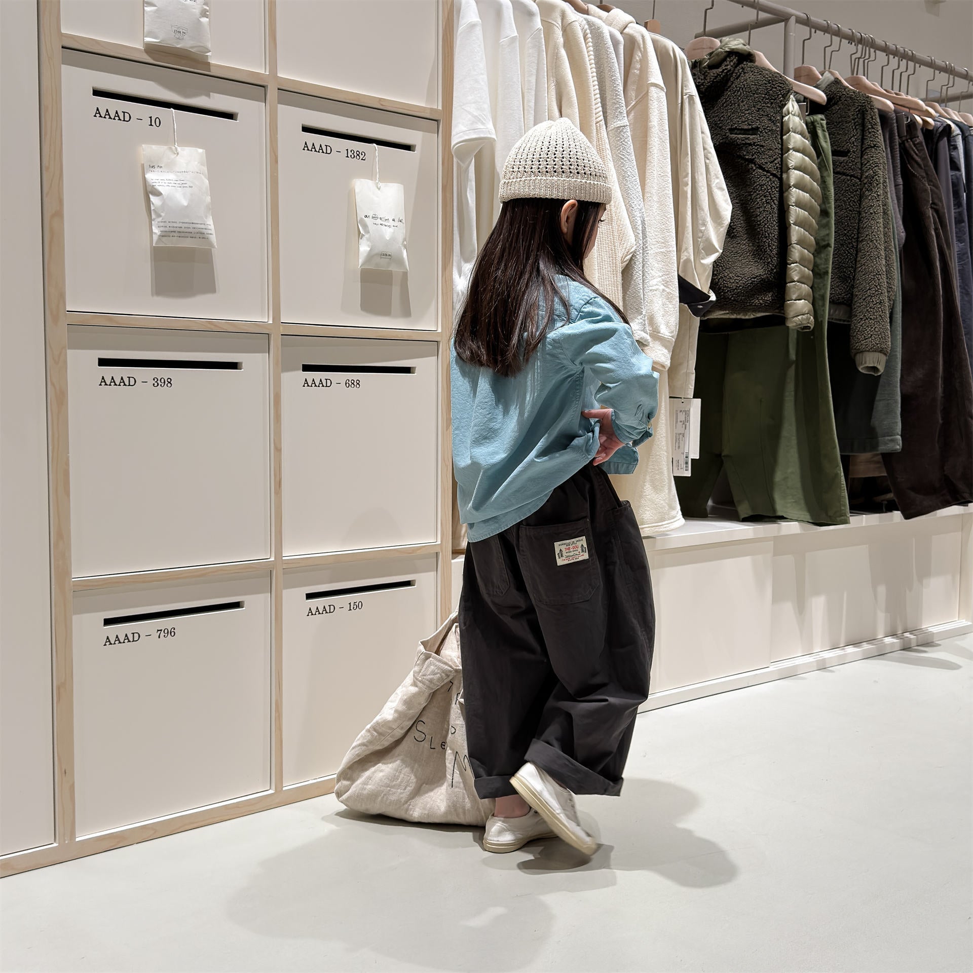 Washed Cotton Harem Pants ウォッシュドコットン テーパード パンツ【mh0012440】 ADbaby ロングパンツ・スウェットパンツ