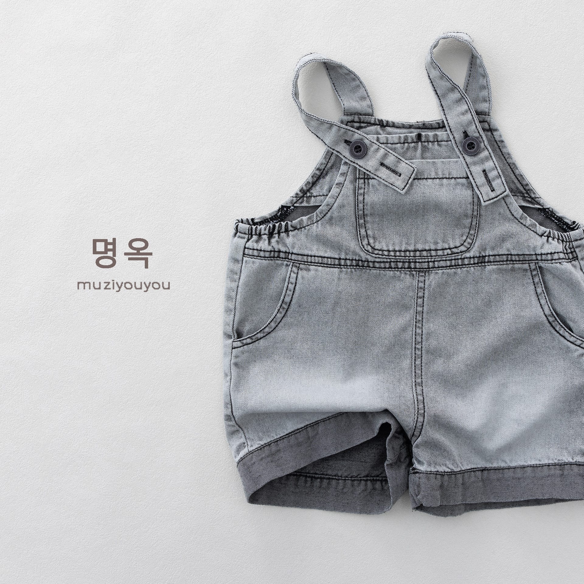 Washed Denim Overalls サスペンダー デニムハーフパンツ【mh0013152】 명옥 muziyouyou オーバーオール