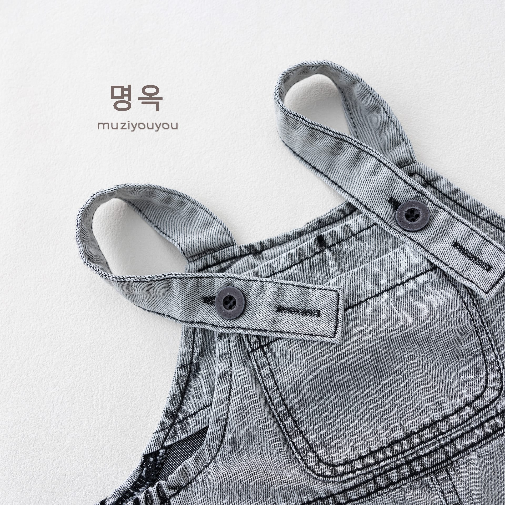 Washed Denim Overalls サスペンダー デニムハーフパンツ【mh0013152】 명옥 muziyouyou オーバーオール