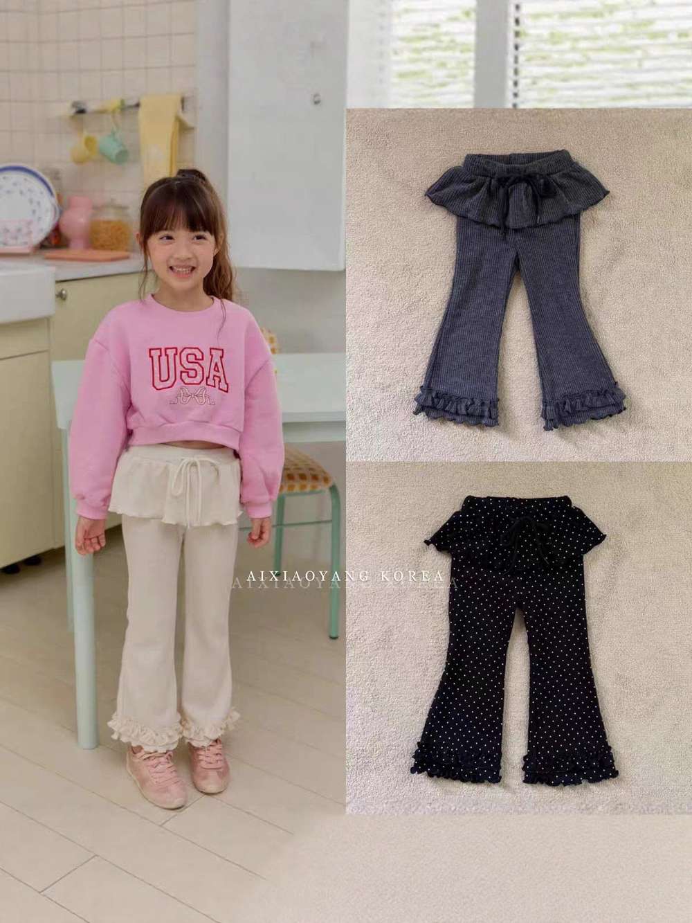 レギンスパンツ 水玉パンツ | ラッフルフレア | レイヤード風ドッキングレギンス【mh0011485】