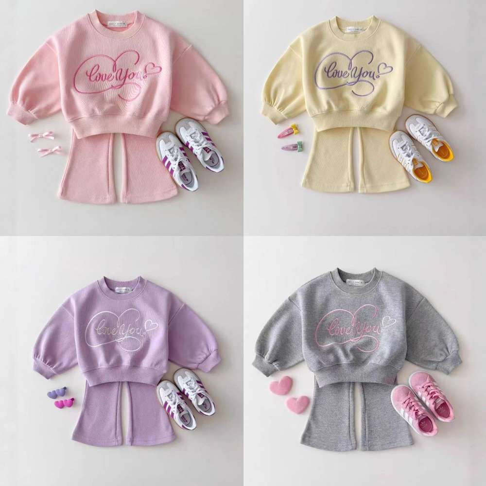 長袖セットアップ ロゴ刺繍スウェット + フレアパンツ | 裏毛セットアップ【mh0011490】