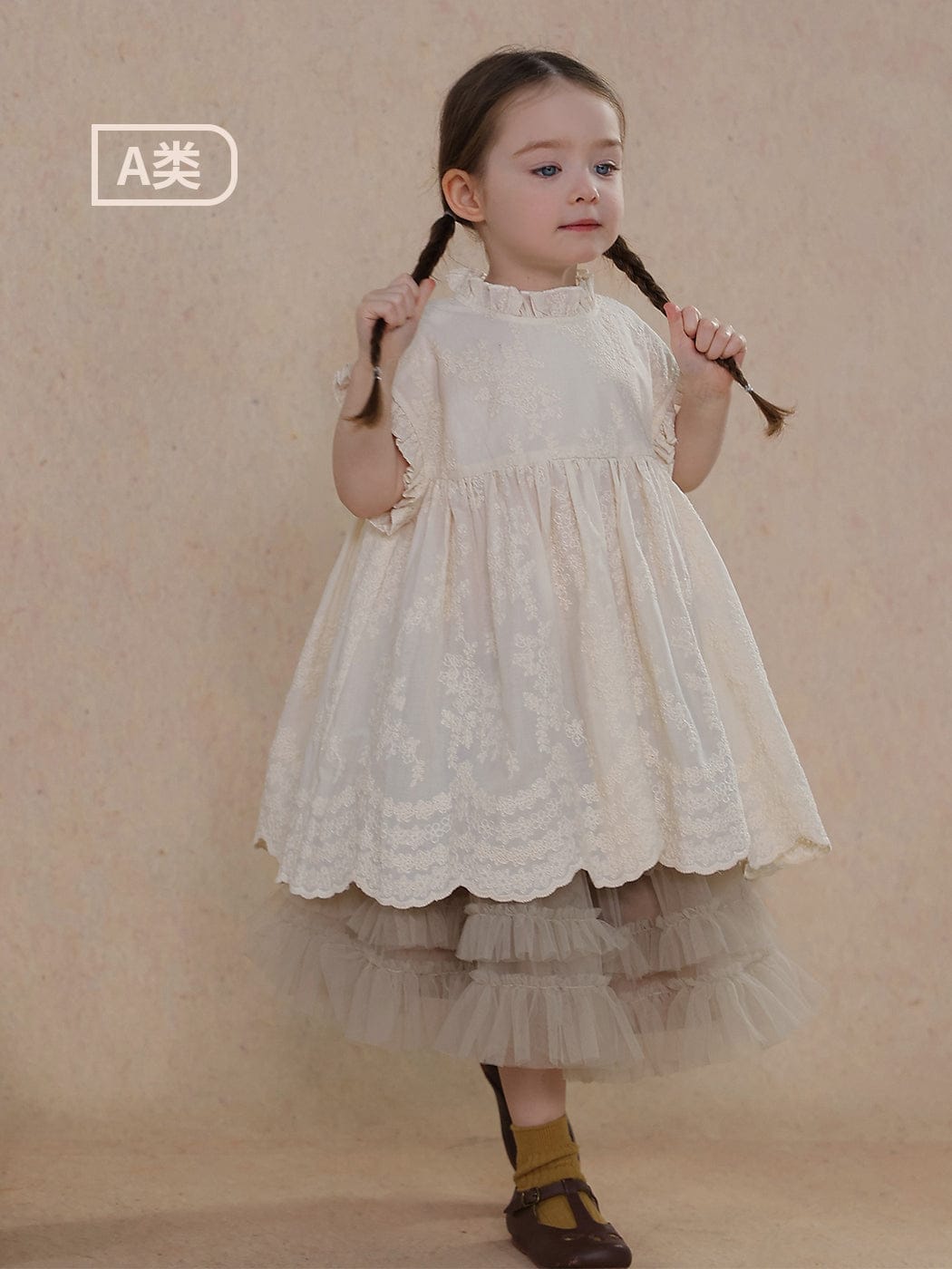 スカート fluffy yarn short skirt【mh0009499】