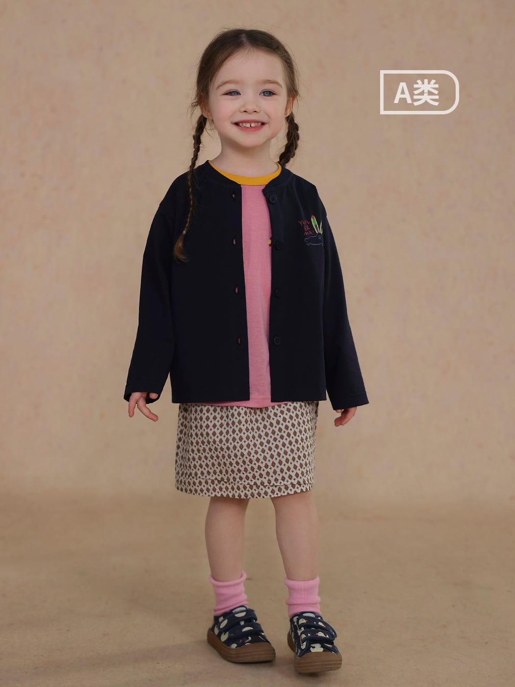 スカート retro floral skirt【mh0009495】