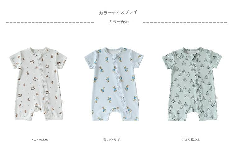Zipper Front Short Sleeve Cotton アニマル ツリー 半袖ロンパース【mh0012770】 Beitaoya 半袖ロンパース