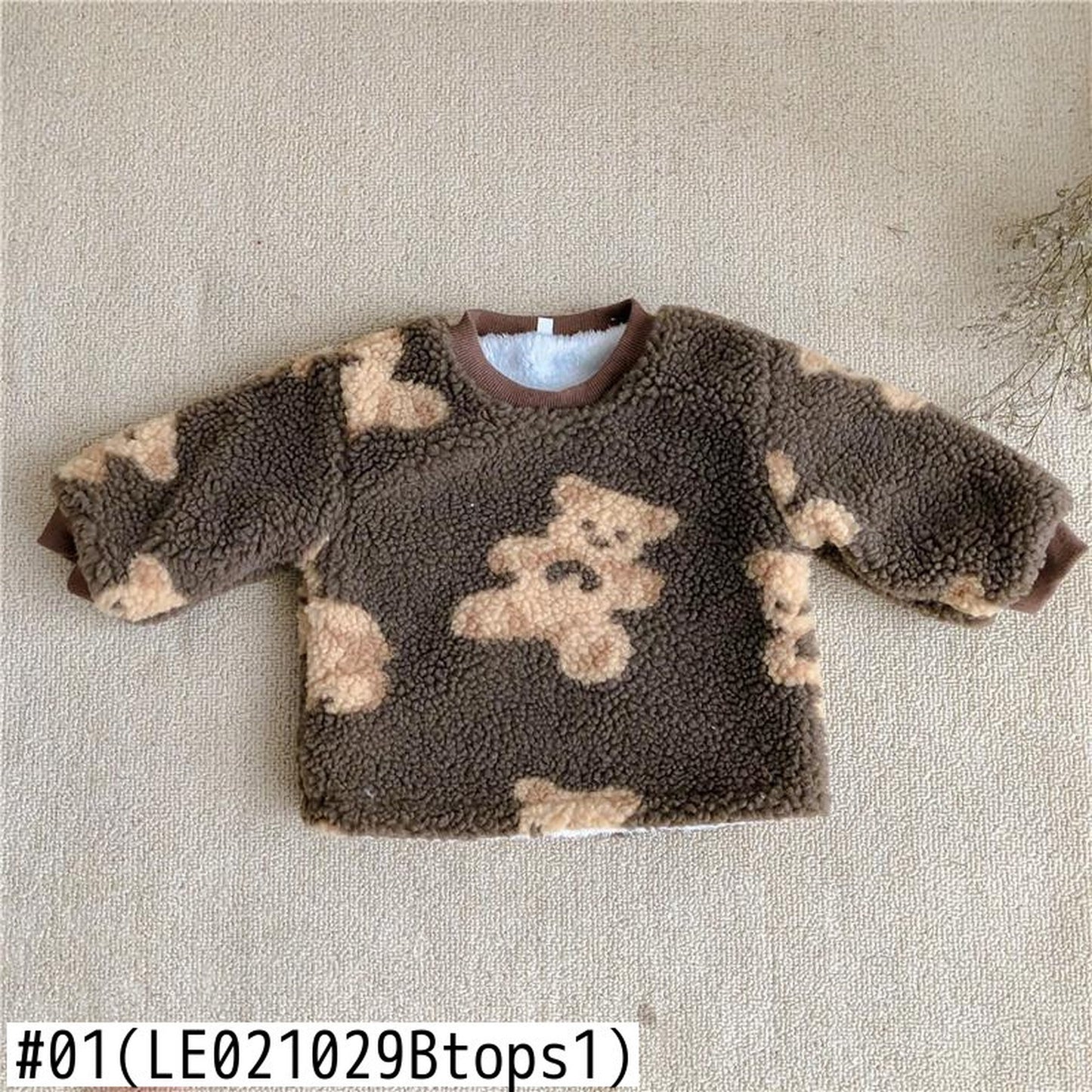 -ベビー くま フリース トップス パンツ【mh0000098】 - mamahalo shop - 長袖セットアップ -  べビー服 - 子供服 - 男の子 - 女の子