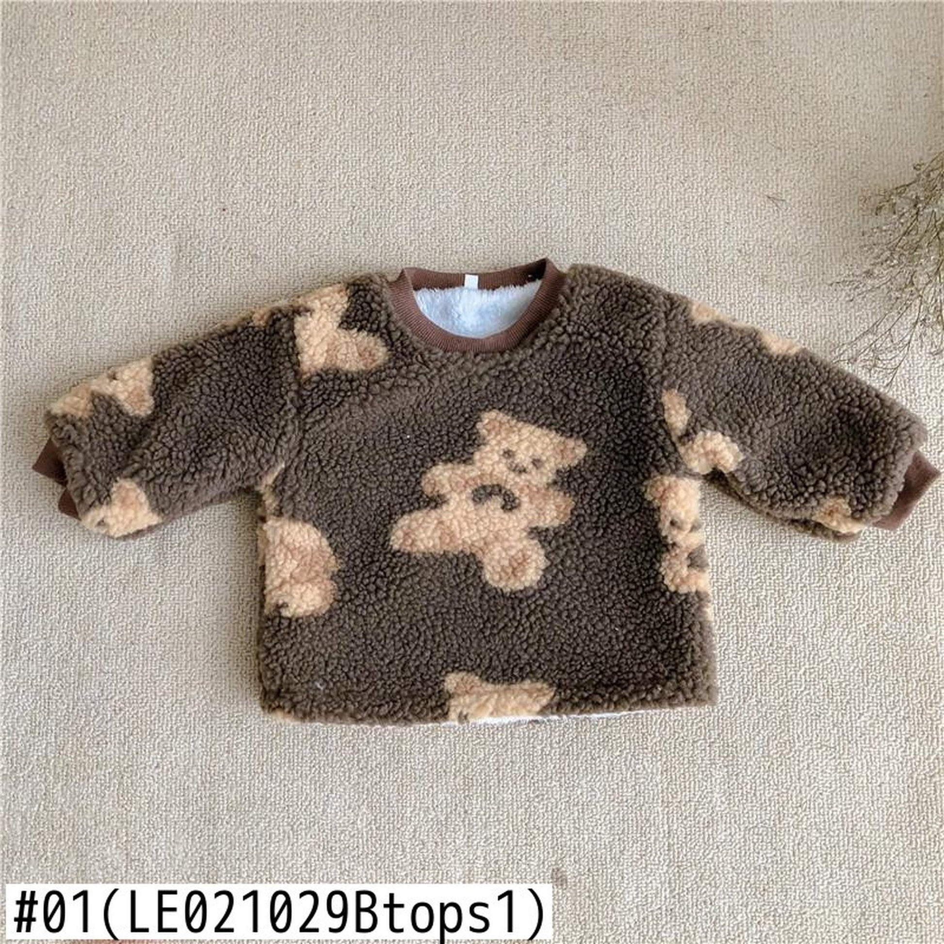 -ベビー くま フリース トップス パンツ【mh0000098】 - mamahalo shop - 長袖セットアップ -  べビー服 - 子供服 - 男の子 - 女の子