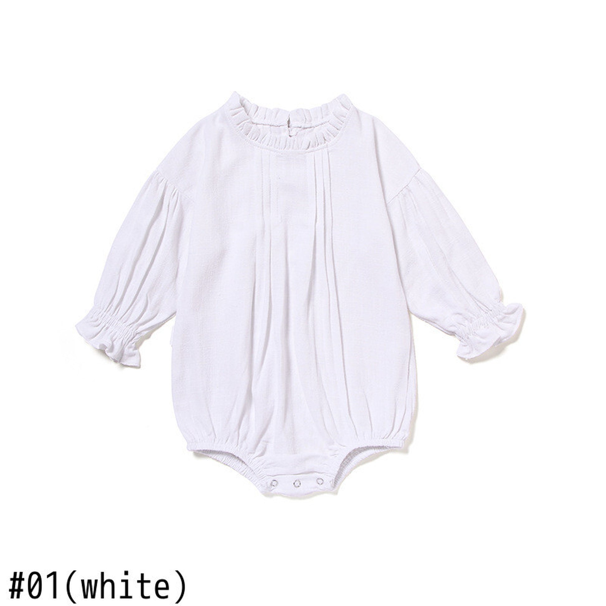 -ベビー 長袖 ふんわり ロンパース【mh0000404】 - mamahalo shop - 長袖ロンパース -  べビー服 - 子供服 - 男の子 - 女の子