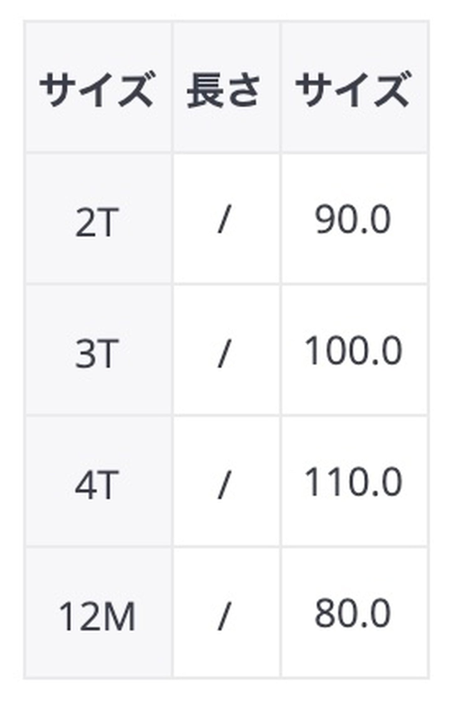 -ベビーキッズトップス スウェットシャツ レインボー 刺繍 トレーナー 2カラー【mh0000204】 - mamahalo shop - トレーナー・フーディ -  べビー服 - 子供服 - 男の子 - 女の子