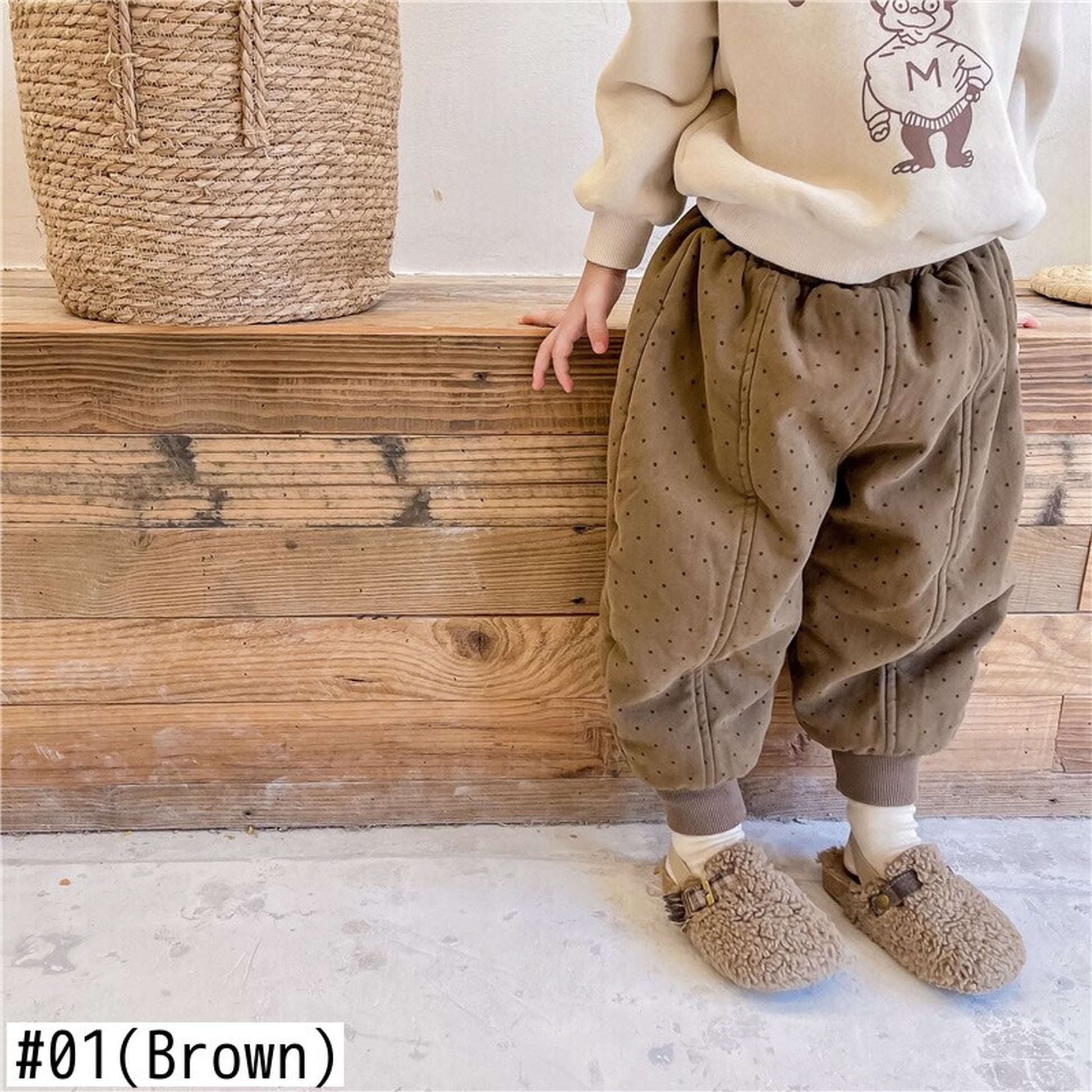 -キッズ みずたまドット 厚手 パンツ【mh0000255】 - mamahalo shop - ロングパンツ・スウェットパンツ -  べビー服 - 子供服 - 男の子 - 女の子