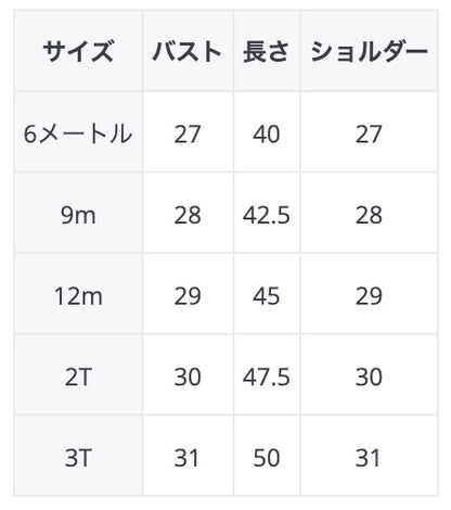 -ベビー くま ベア ワッフル サスペンダー ロンパース 半袖 Tシャツ - mamahalo shop - 半袖Tシャツ -  べビー服 - 子供服 - 男の子 - 女の子