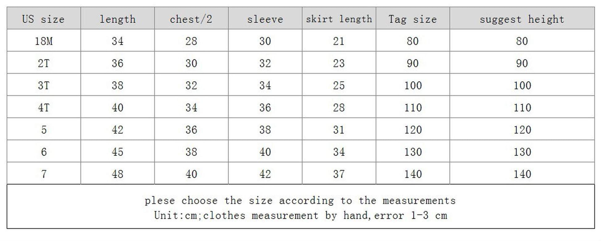 -キッズ ニット セットアップ リボン セーター スカート - mamahalo shop - 長袖セットアップ -  べビー服 - 子供服 - 男の子 - 女の子