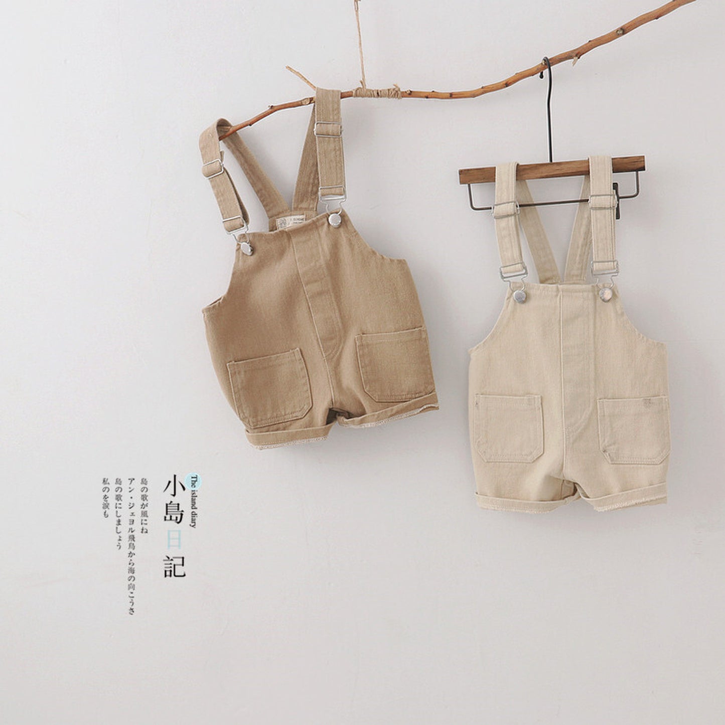 -キッズ シンプル オーバーオール サロペット【mh0000369】 - mamahalo shop - オーバーオール -  べビー服 - 子供服 - 男の子 - 女の子