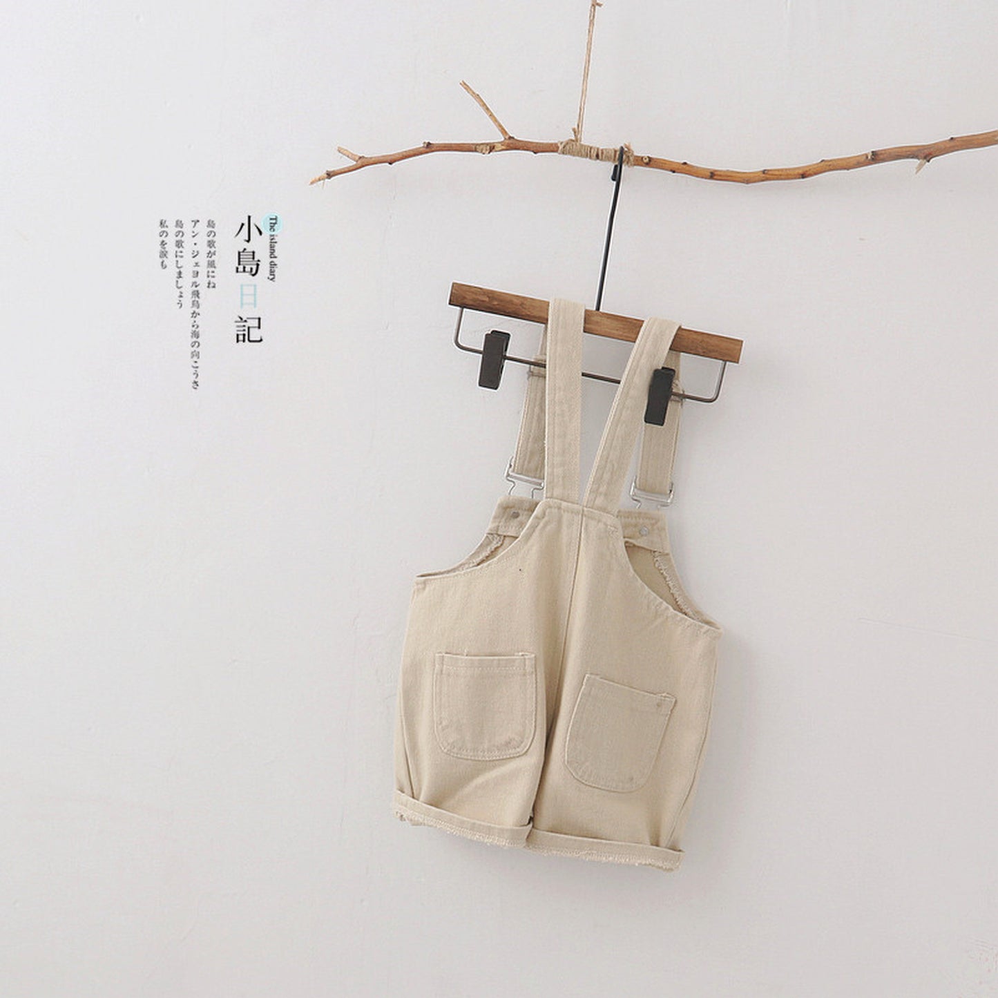 -キッズ シンプル オーバーオール サロペット【mh0000369】 - mamahalo shop - オーバーオール -  べビー服 - 子供服 - 男の子 - 女の子