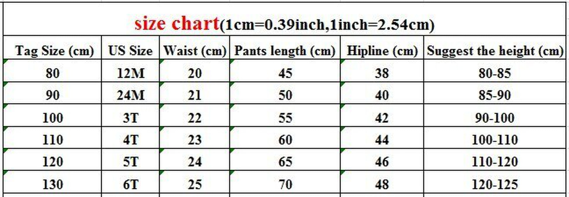 -キッズ キルティング アウター パンツ【mh0000291】 - mamahalo shop - ロングパンツ・スウェットパンツ -  べビー服 - 子供服 - 男の子 - 女の子