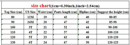 -キッズ ルーズ パンツ【mh0000331】 - mamahalo shop - ロングパンツ・スウェットパンツ -  べビー服 - 子供服 - 男の子 - 女の子