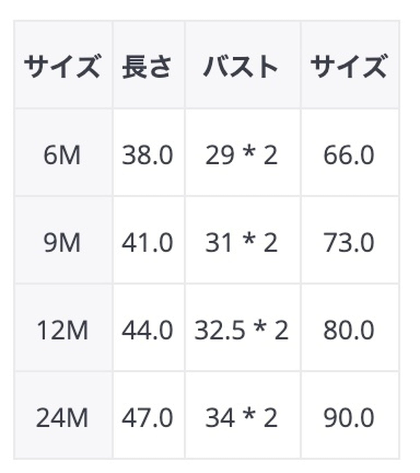-ベビーロンパース 帽子セットレモンプリント 長袖ボディスーツ ニットキャップ ベージュ/ブルー/2カラー【mh0000361】 - mamahalo shop - 長袖ロンパース -  べビー服 - 子供服 - 男の子 - 女の子