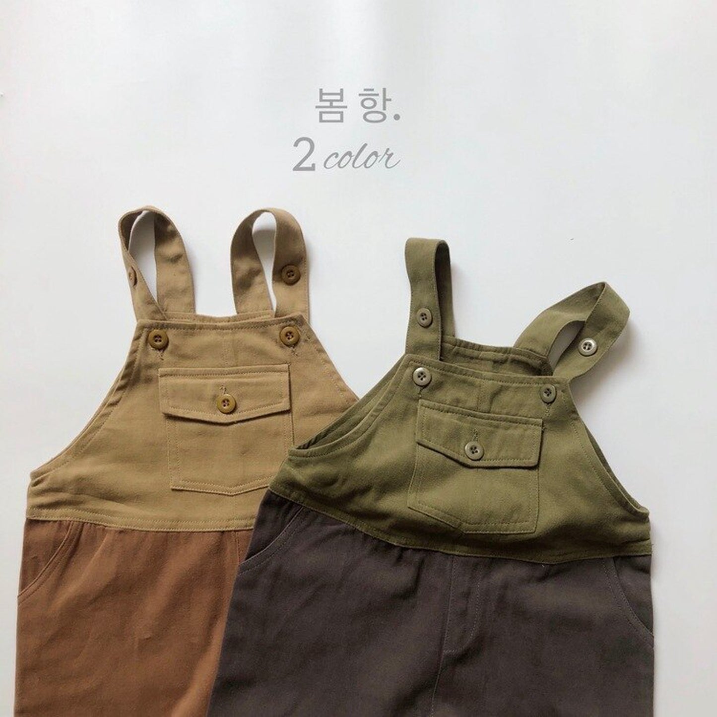 -キッズオーバーオール 切り替え パッチワーク サスペンダーパンツ サロペット 2カラー - mamahalo shop - オーバーオール -  べビー服 - 子供服 - 男の子 - 女の子