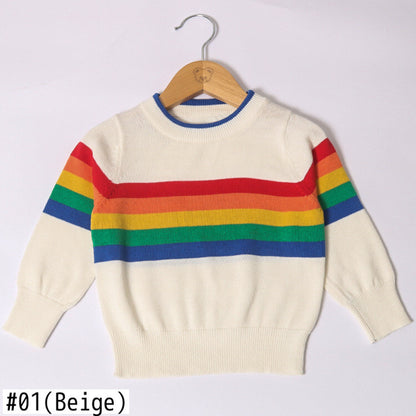 -キッズ レインボー ボーダー ニット セーター【mh0000266】 - mamahalo shop - ニット・セーター -  べビー服 - 子供服 - 男の子 - 女の子
