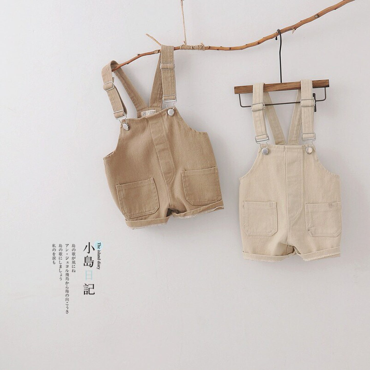 -キッズ シンプル オーバーオール サロペット【mh0000369】 - mamahalo shop - オーバーオール -  べビー服 - 子供服 - 男の子 - 女の子