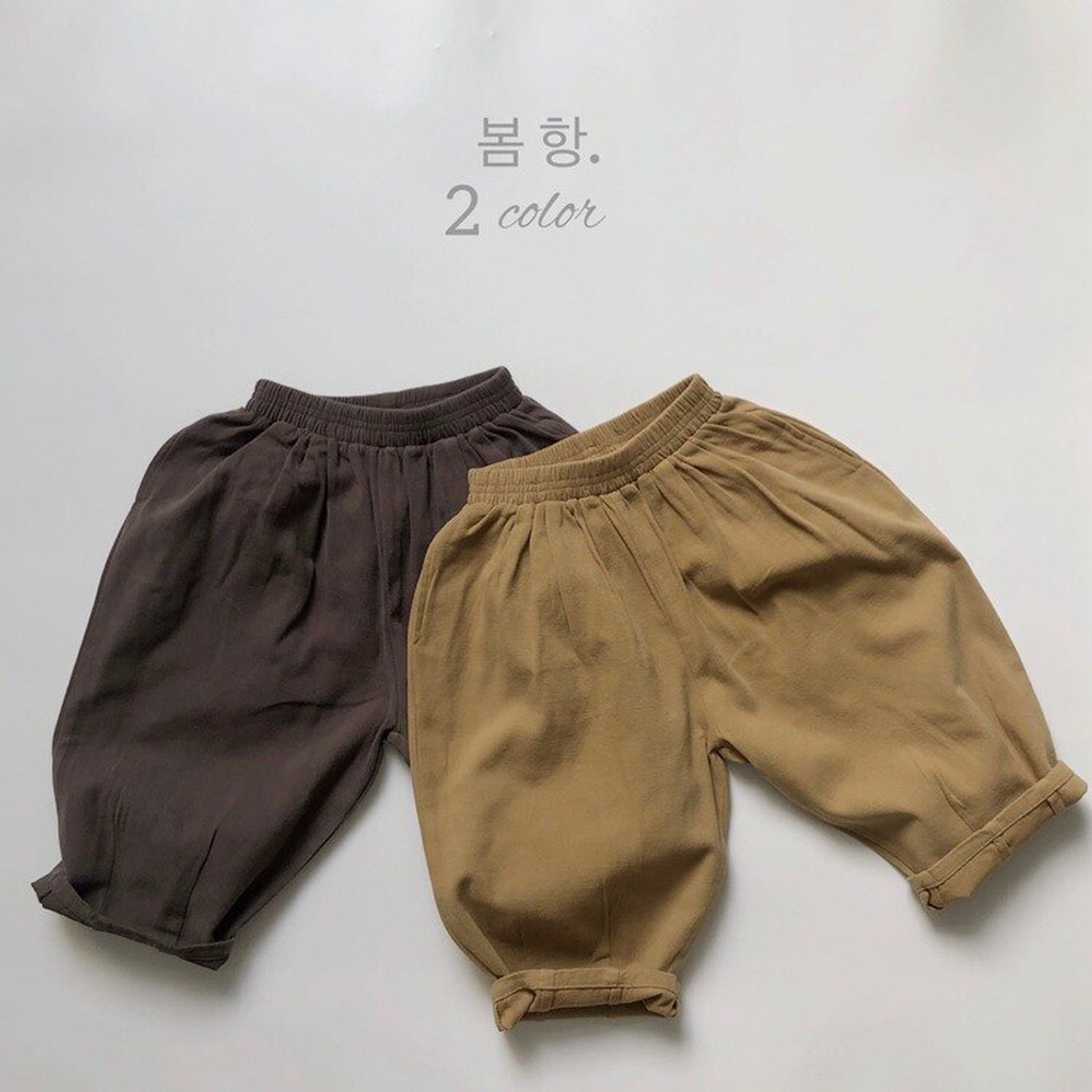 -キッズパンツ コットン ルーズ ロングパンツ カーキ/ダークグレー/2カラー - mamahalo shop - ロングパンツ・スウェットパンツ -  べビー服 - 子供服 - 男の子 - 女の子