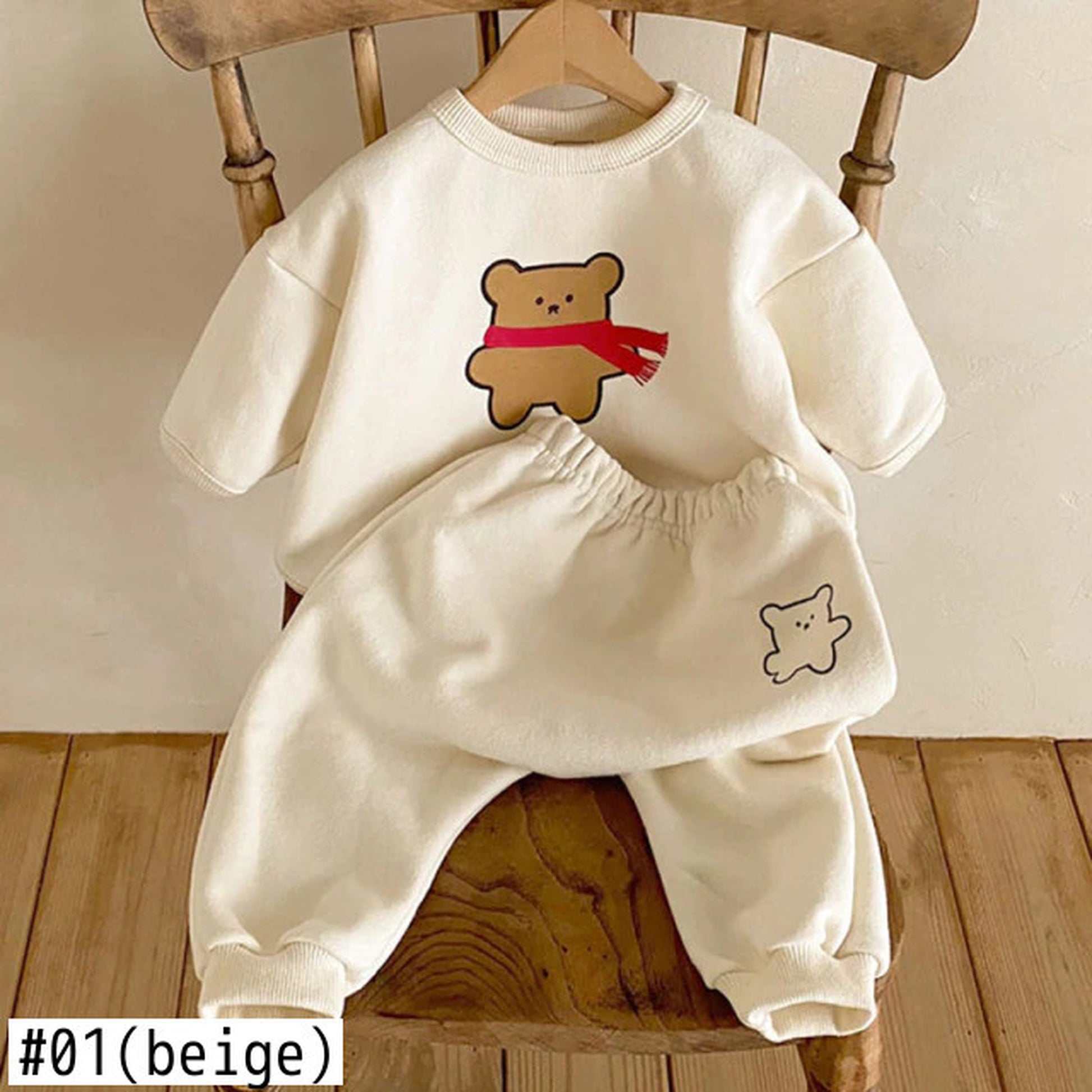 -ベビー くま ベア セットアップ スウェット ボーダー 無地 トップス パンツ - mamahalo shop - 長袖セットアップ -  べビー服 - 子供服 - 男の子 - 女の子