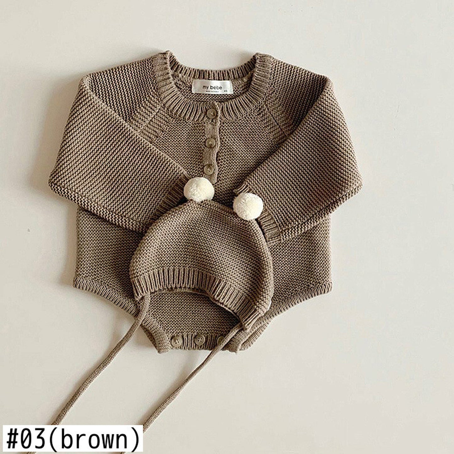 -ベビー ニット ロンパース ぽんぽん 帽子 セット - mamahalo shop - 長袖ロンパース -  べビー服 - 子供服 - 男の子 - 女の子