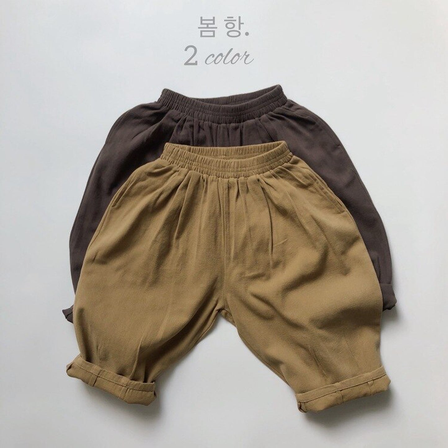 -キッズパンツ コットン ルーズ ロングパンツ カーキ/ダークグレー/2カラー - mamahalo shop - ロングパンツ・スウェットパンツ -  べビー服 - 子供服 - 男の子 - 女の子