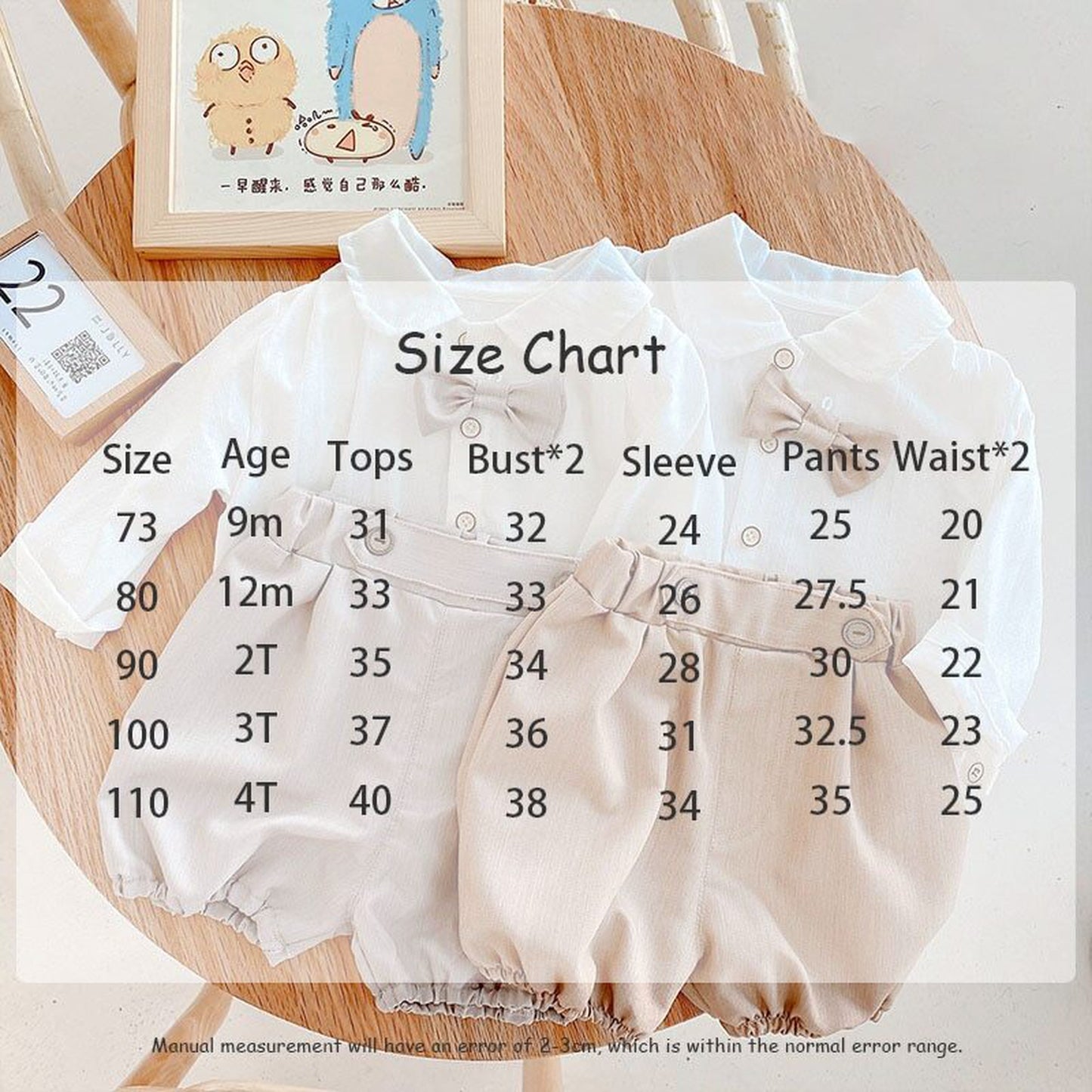 -ベビー セットアップ 蝶ネクタイ シャツ パンツ お出かけ【mh0000382】 - mamahalo shop - 長袖セットアップ -  べビー服 - 子供服 - 男の子 - 女の子