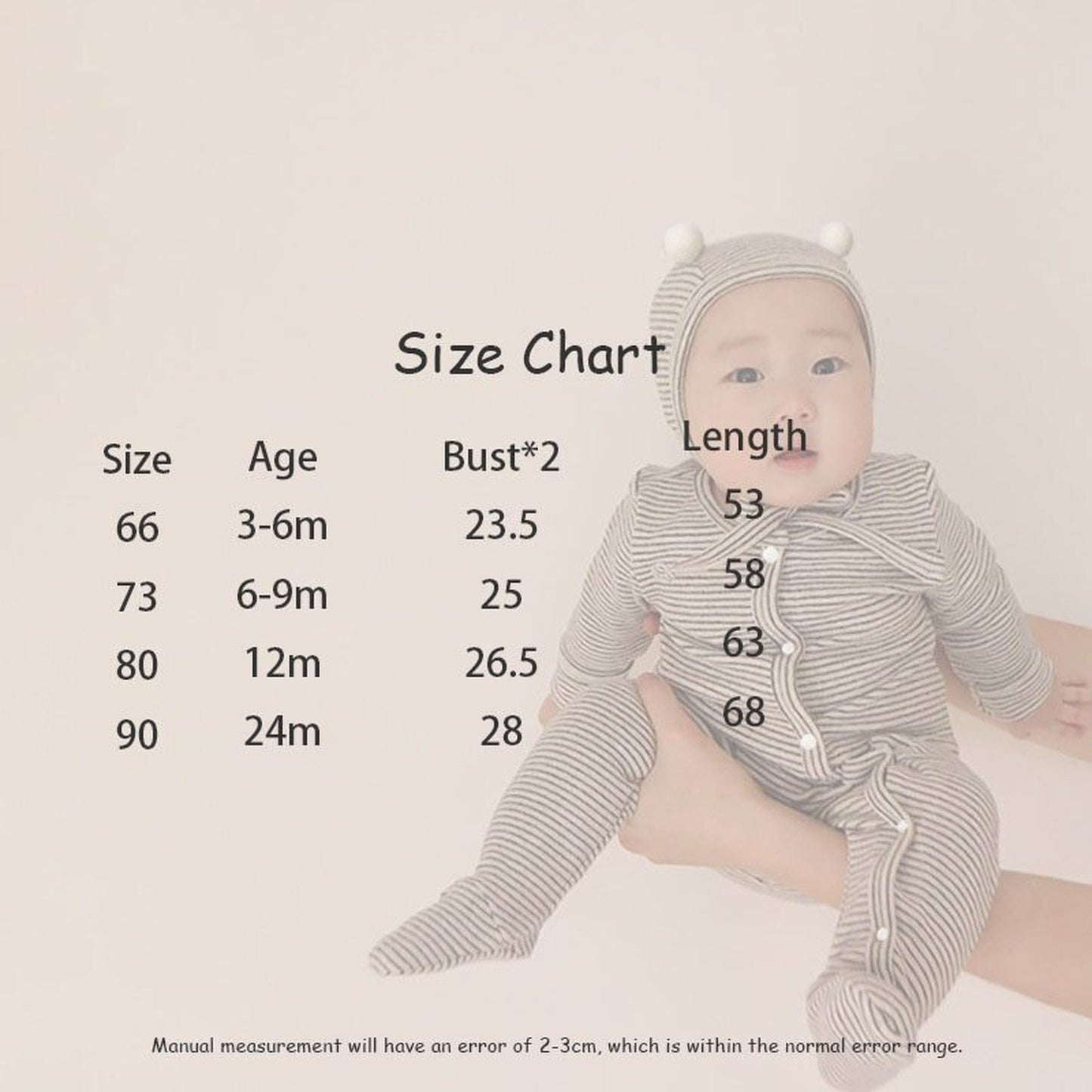 -ベビー ボーダー 足つき ロンパース ぽんぽん帽子 セット【mh0000050】 - mamahalo shop - 長袖ロンパース -  べビー服 - 子供服 - 男の子 - 女の子